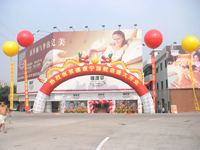 ˯(zhun)u(mi)
